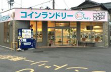 サボン市場店 外観