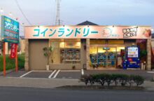 サボン常滑インター店 外観
