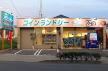 サボン常滑インター店 外観