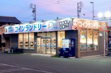 サボン多屋店 外観